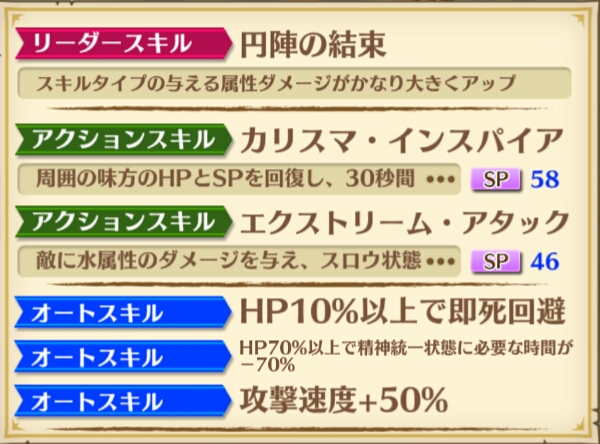 f:id:hosino1977:20160410020519j:plain