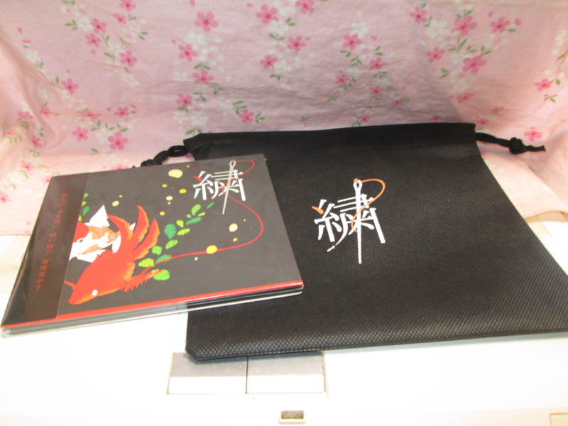 f:id:hosizoronohane:20140728150607j:image:w360 f:id:hosizoronohane:20140728150607j:image:w360