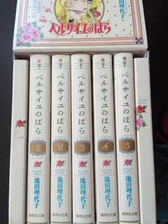 f:id:hosshina:20140727133531j:plain f:id:hosshina:20140727133531j:plain