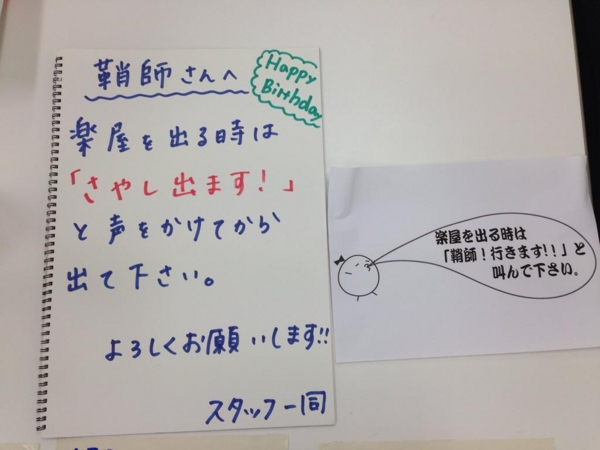 f:id:hot:20140529161139j:image:w360 f:id:hot:20140529161139j:image:w360