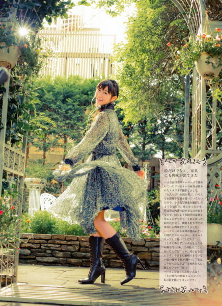 f:id:hot:20140630063930j:plain:h480 f:id:hot:20140630063930j:plain:h480