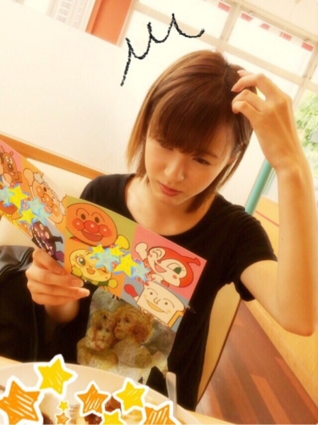 f:id:hot:20140705053520j:plain:h240 f:id:hot:20140705053520j:plain:h240