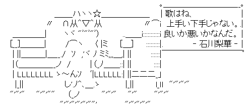 f:id:hot:20140710230141p:plain f:id:hot:20140710230141p:plain