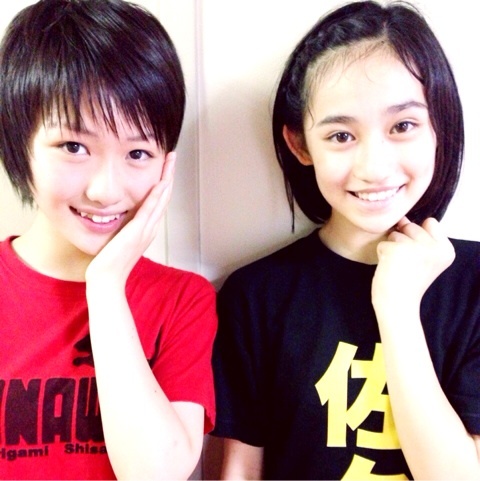 f:id:hot:20140712064623j:plain:w300 f:id:hot:20140712064623j:plain:w300