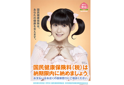 f:id:hot:20140713052423j:plain f:id:hot:20140713052423j:plain