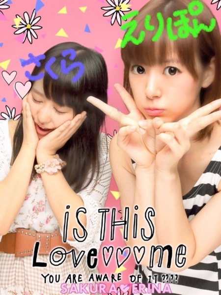 f:id:hot:20140719045817j:plain:h480 f:id:hot:20140719045817j:plain:h480