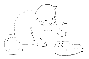 f:id:hot:20140719060127p:plain f:id:hot:20140719060127p:plain