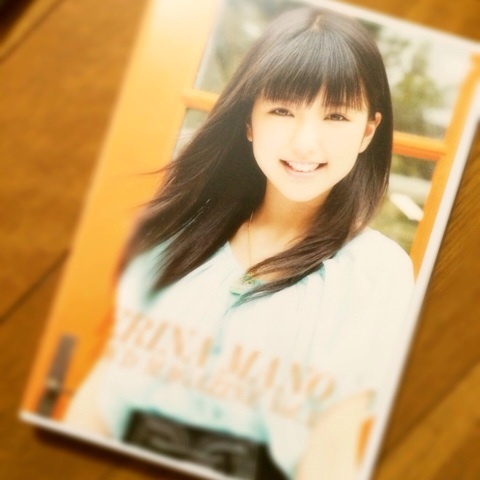f:id:hot:20140821165438j:plain f:id:hot:20140821165438j:plain