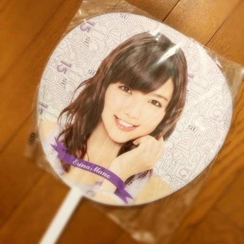 f:id:hot:20140821165531j:plain f:id:hot:20140821165531j:plain