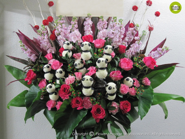 f:id:hot:20140909020929j:plain f:id:hot:20140909020929j:plain