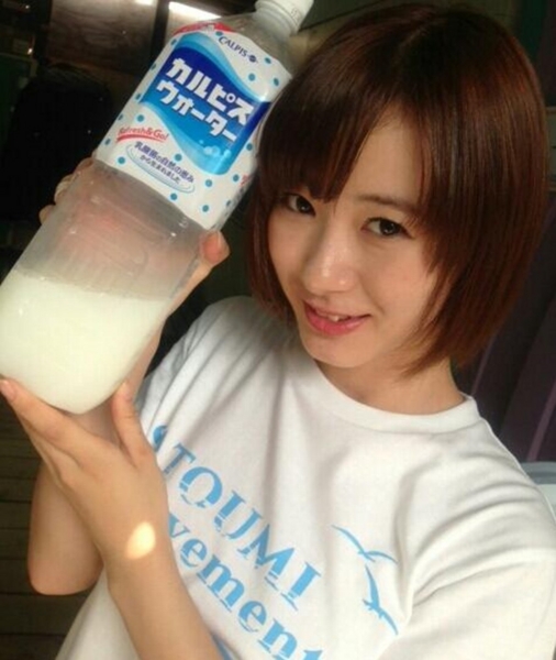 f:id:hot:20140909203315j:plain f:id:hot:20140909203315j:plain