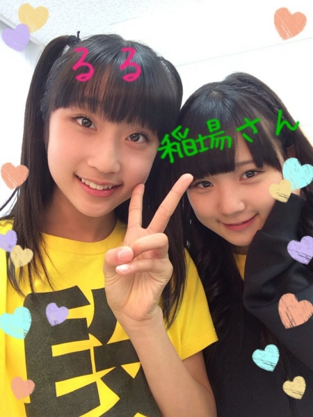 f:id:hot:20140921013222j:plain f:id:hot:20140921013222j:plain