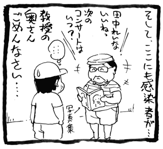 f:id:hot:20140928032731g:plain f:id:hot:20140928032731g:plain