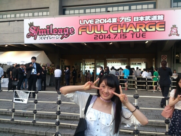 f:id:hot:20141108235942j:plain f:id:hot:20141108235942j:plain