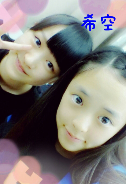 f:id:hot:20141111100453j:plain f:id:hot:20141111100453j:plain