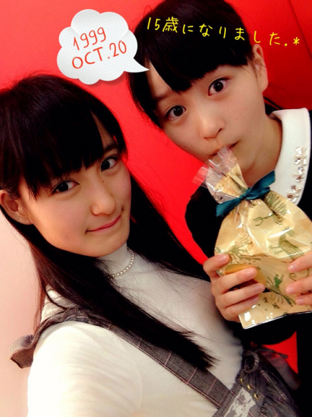 f:id:hot:20141111100454j:plain f:id:hot:20141111100454j:plain