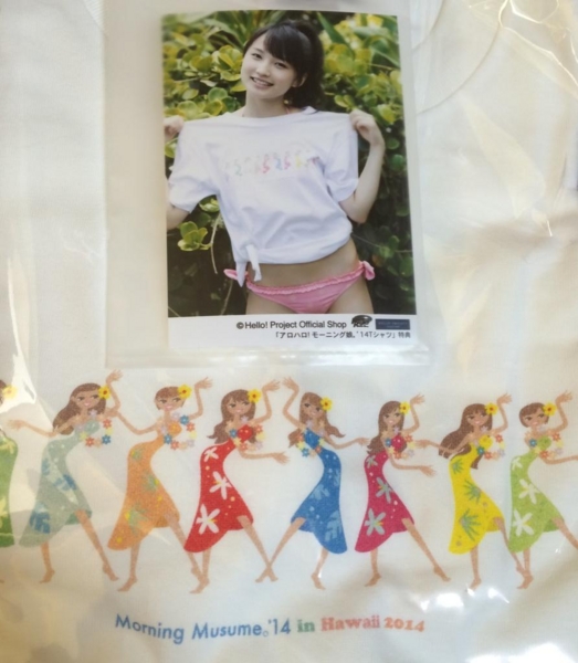 f:id:hot:20141119112527j:plain f:id:hot:20141119112527j:plain
