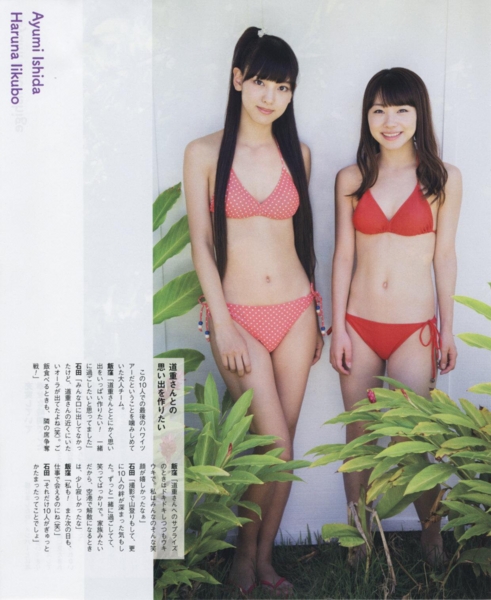 f:id:hot:20141119112532j:plain f:id:hot:20141119112532j:plain
