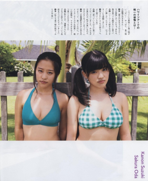 f:id:hot:20141119112533j:plain f:id:hot:20141119112533j:plain