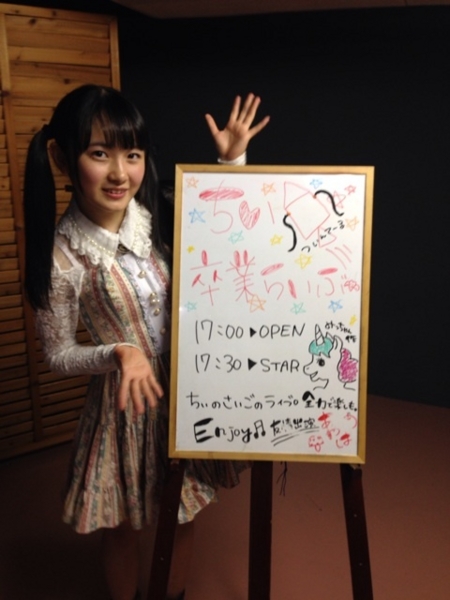 f:id:hot:20141130091008j:plain f:id:hot:20141130091008j:plain