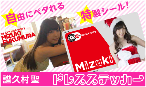 f:id:hot:20141205023535j:plain f:id:hot:20141205023535j:plain