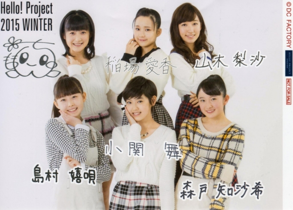 f:id:hot:20150107213754j:plain f:id:hot:20150107213754j:plain