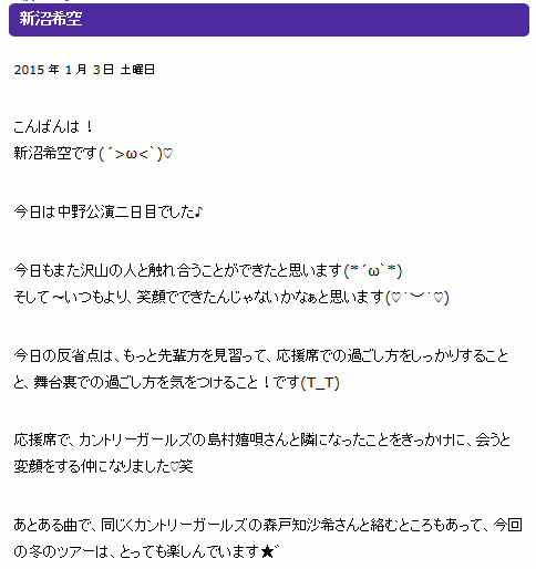 f:id:hot:20150116182403p:plain f:id:hot:20150116182403p:plain