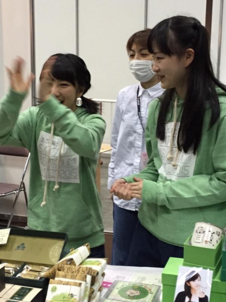 f:id:hot:20150330011712j:plain f:id:hot:20150330011712j:plain