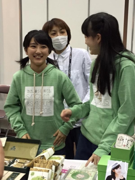 f:id:hot:20150330011713j:plain f:id:hot:20150330011713j:plain