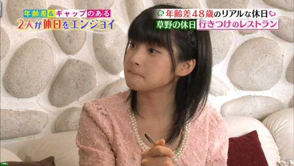 f:id:hot:20150425100859j:plain f:id:hot:20150425100859j:plain