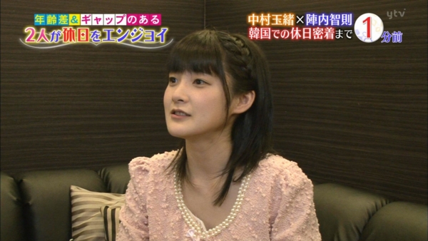 f:id:hot:20150425100900j:plain f:id:hot:20150425100900j:plain