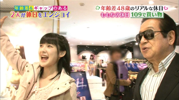 f:id:hot:20150425100901j:plain f:id:hot:20150425100901j:plain