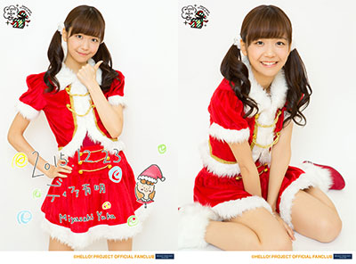 f:id:hot:20160117171042j:plain f:id:hot:20160117171042j:plain