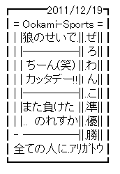 f:id:hot:20160216172420p:plain