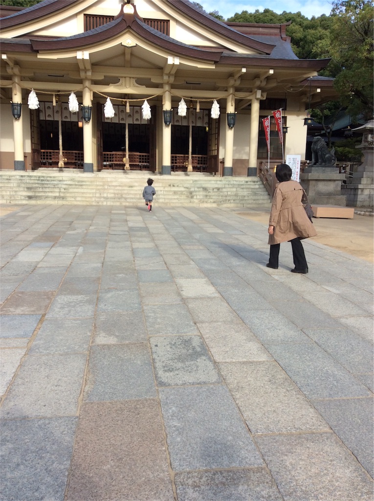 f:id:hoteggman:20151031235858j:image f:id:hoteggman:20151031235858j:image