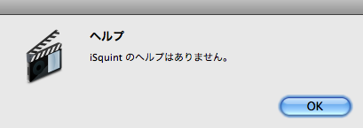 f:id:hotmiyacchi:20081029161607p:image