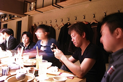 f:id:hotmiyacchi:20090417205105j:image f:id:hotmiyacchi:20090417205105j:image