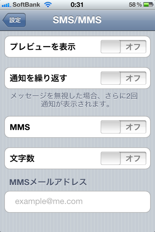 f:id:hotoolong:20110110005022p:image