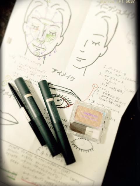 f:id:hotorihema:20150820204456j:plain f:id:hotorihema:20150820204456j:plain