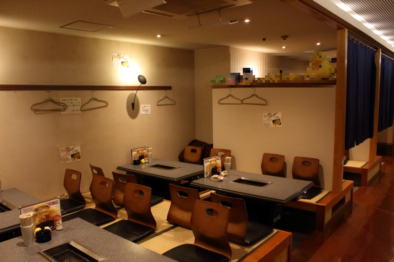 f:id:hotpepper-gourmet:20160217225730j:plain