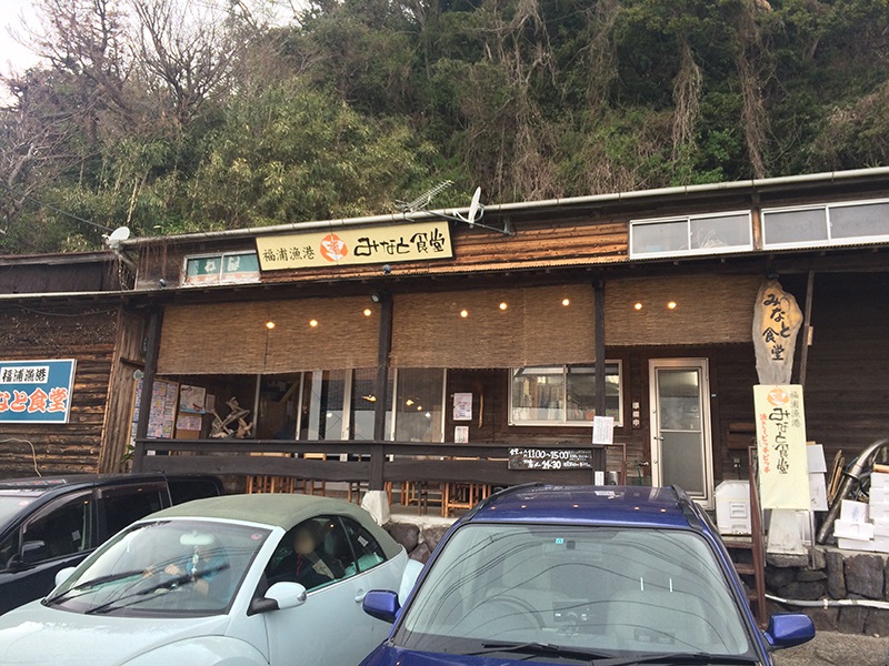 f:id:hotpepper-gourmet:20160616110418j:plain