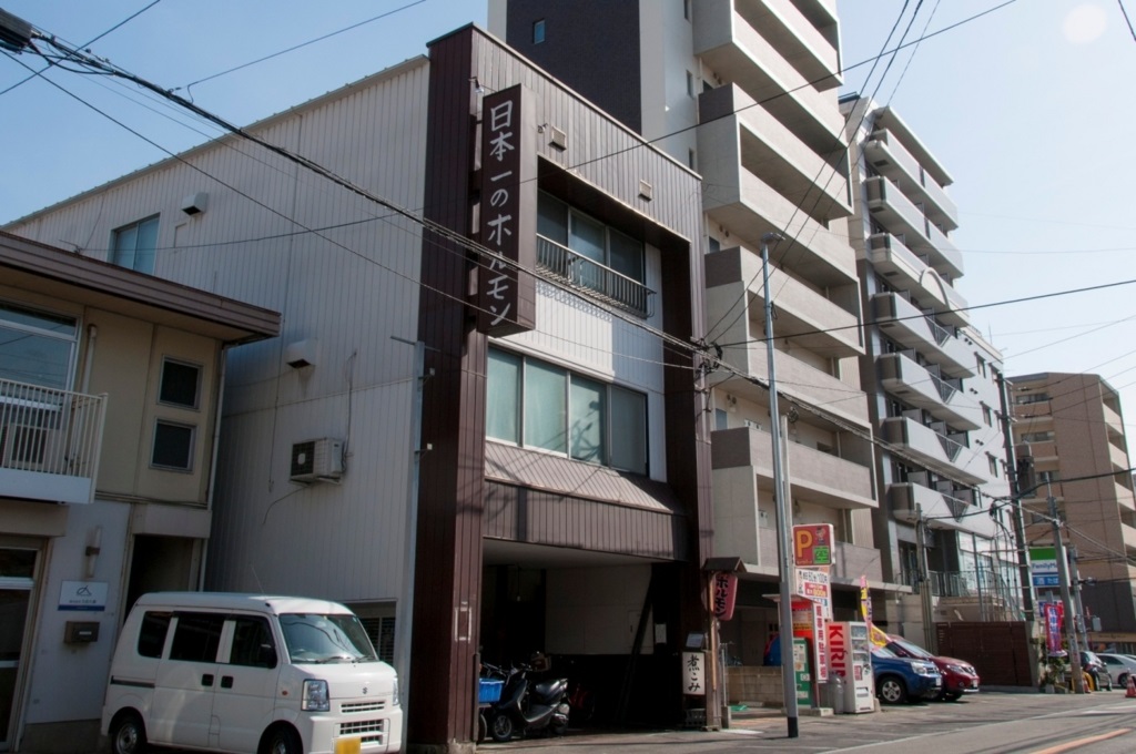 f:id:hotpepper-gourmet:20160617113556j:plain