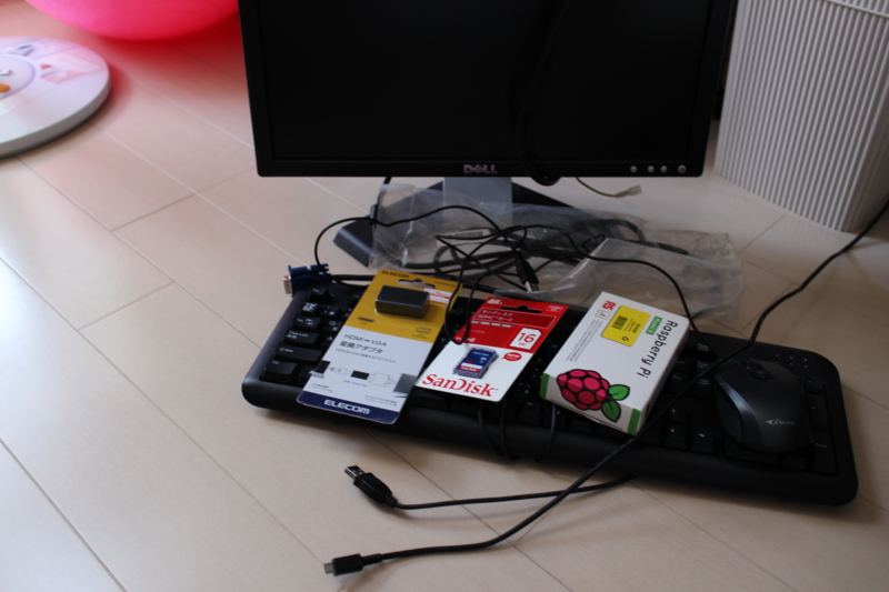 f:id:hotsa104:20140929123423j:plain f:id:hotsa104:20140929123423j:plain