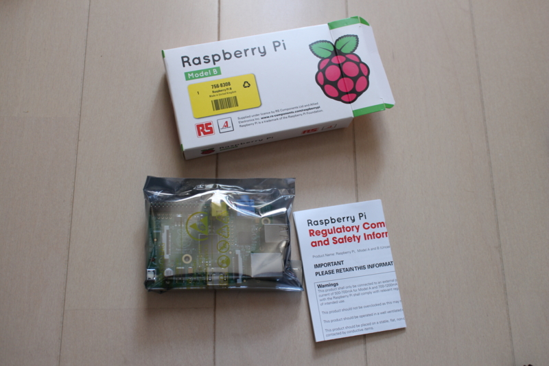 f:id:hotsa104:20140929124729j:plain f:id:hotsa104:20140929124729j:plain