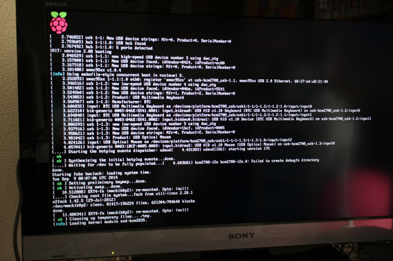 f:id:hotsa104:20140929141828j:plain f:id:hotsa104:20140929141828j:plain