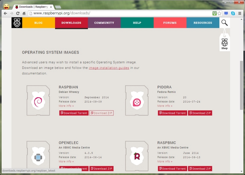 f:id:hotsa104:20140930161626j:plain f:id:hotsa104:20140930161626j:plain