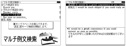 f:id:houhou584:20150103022743j:plain