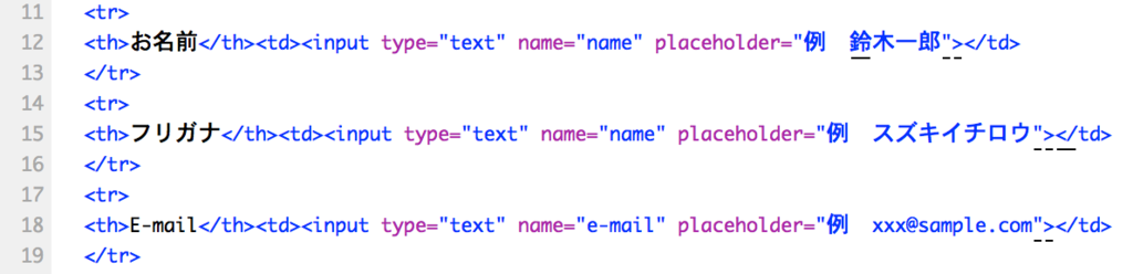 f:id:hourin-g0913:20160221135126p:plain f:id:hourin-g0913:20160221135126p:plain