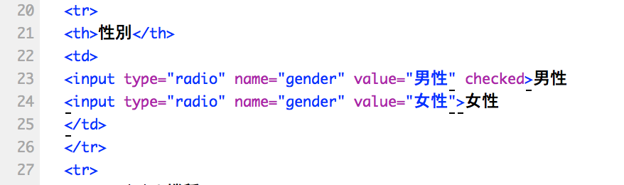 f:id:hourin-g0913:20160221140023p:plain f:id:hourin-g0913:20160221140023p:plain