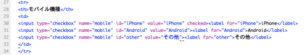 f:id:hourin-g0913:20160221141823p:plain f:id:hourin-g0913:20160221141823p:plain